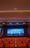 Туры в отель HUAI AN JINLING HAITANG HOTEL Туры в отель HUAI AN JINLING HAITANG HOTEL