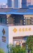 Туры в отель HUAI AN JINLING HAITANG HOTEL Туры в отель HUAI AN JINLING HAITANG HOTEL