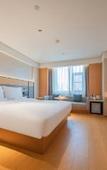 Туры в отель JI Hotel Chengdu Kuai Zhai Zane Qingyang Central Street Туры в отель JI Hotel Chengdu Kuai Zhai Zane Qingyang Central Street