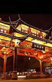 Туры в отель JI Hotel Chengdu Kuai Zhai Zane Qingyang Central Street Туры в отель JI Hotel Chengdu Kuai Zhai Zane Qingyang Central Street