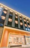 Туры в отель JI Hotel Chengdu Kuai Zhai Zane Qingyang Central Street Туры в отель JI Hotel Chengdu Kuai Zhai Zane Qingyang Central Street