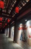 Туры в отель JI Hotel Chengdu Kuai Zhai Zane Qingyang Central Street Туры в отель JI Hotel Chengdu Kuai Zhai Zane Qingyang Central Street