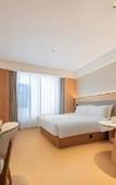 Туры в отель JI Hotel Chengdu Kuai Zhai Zane Qingyang Central Street Туры в отель JI Hotel Chengdu Kuai Zhai Zane Qingyang Central Street