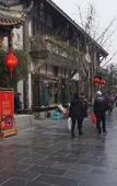 Туры в отель JI Hotel Chengdu Kuai Zhai Zane Qingyang Central Street Туры в отель JI Hotel Chengdu Kuai Zhai Zane Qingyang Central Street