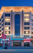 Туры в отель leishen E-sports Hotel (Gurao) Туры в отель leishen E-sports Hotel (Gurao)