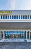 Туры в отель WUHAN TIANHE AIRPORT FLIPORT GARDEN HOTEL Туры в отель WUHAN TIANHE AIRPORT FLIPORT GARDEN HOTEL