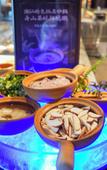 Туры в отель Angsana Zhoushan Туры в отель Angsana Zhoushan