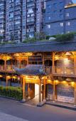 Туры в отель Days Hotel By Wyndham Chengdu Renmin South Road Туры в отель Days Hotel By Wyndham Chengdu Renmin South Road
