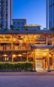 Туры в отель Days Hotel By Wyndham Chengdu Renmin South Road Туры в отель Days Hotel By Wyndham Chengdu Renmin South Road