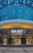 Туры в отель Lavande Hotel Guangzhou Beijing Road Pedestrian Street Haizhu Square Metro Station Branch - Free Del Туры в отель Lavande Hotel Guangzhou Beijing Road Pedestrian Street Haizhu Square Metro Station Branch - Free Del