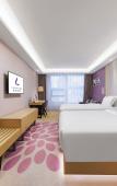 Туры в отель Lavande Hotel Guangzhou Beijing Road Pedestrian Street Haizhu Square Metro Station Branch - Free Del Туры в отель Lavande Hotel Guangzhou Beijing Road Pedestrian Street Haizhu Square Metro Station Branch - Free Del