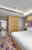 Туры в отель Lavande Hotel Guangzhou Beijing Road Pedestrian Street Haizhu Square Metro Station Branch - Free Del Туры в отель Lavande Hotel Guangzhou Beijing Road Pedestrian Street Haizhu Square Metro Station Branch - Free Del