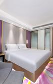 Туры в отель Lavande Hotel Guangzhou Beijing Road Pedestrian Street Haizhu Square Metro Station Branch - Free Del Туры в отель Lavande Hotel Guangzhou Beijing Road Pedestrian Street Haizhu Square Metro Station Branch - Free Del