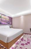 Туры в отель Lavande Hotel Guangzhou Beijing Road Pedestrian Street Haizhu Square Metro Station Branch - Free Del Туры в отель Lavande Hotel Guangzhou Beijing Road Pedestrian Street Haizhu Square Metro Station Branch - Free Del