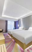 Туры в отель Lavande Hotel Guangzhou Beijing Road Pedestrian Street Haizhu Square Metro Station Branch - Free Del Туры в отель Lavande Hotel Guangzhou Beijing Road Pedestrian Street Haizhu Square Metro Station Branch - Free Del