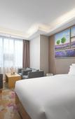 Туры в отель Lavande Hotel Guangzhou Beijing Road Pedestrian Street Haizhu Square Metro Station Branch - Free Del Туры в отель Lavande Hotel Guangzhou Beijing Road Pedestrian Street Haizhu Square Metro Station Branch - Free Del