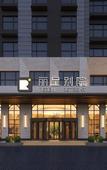Туры в отель Rezen Retreat Туры в отель Rezen Retreat
