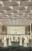 Туры в отель The Westin Yichang Туры в отель The Westin Yichang