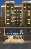 Туры в отель Lavande International Hotel Guangzhou TaiKoo Hui Square Shipaiqiao Metro Station Branch - Free Shutt Туры в отель Lavande International Hotel Guangzhou TaiKoo Hui Square Shipaiqiao Metro Station Branch - Free Shutt