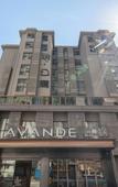 Туры в отель Lavande International Hotel Guangzhou TaiKoo Hui Square Shipaiqiao Metro Station Branch - Free Shutt Туры в отель Lavande International Hotel Guangzhou TaiKoo Hui Square Shipaiqiao Metro Station Branch - Free Shutt