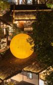 Туры в отель Futon Designer Hotel (Liberation Monument&Nanbin Road Store) Туры в отель Futon Designer Hotel (Liberation Monument&Nanbin Road Store)