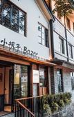 Туры в отель Futon Designer Hotel (Liberation Monument&Nanbin Road Store) Туры в отель Futon Designer Hotel (Liberation Monument&Nanbin Road Store)