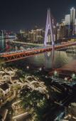 Туры в отель Futon Designer Hotel (Liberation Monument&Nanbin Road Store) Туры в отель Futon Designer Hotel (Liberation Monument&Nanbin Road Store)