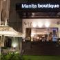 Туры в отель Manita Boutique Hotel, оператор Anex Tour