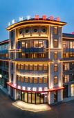 Туры в отель Shankee Coffee Style Hotel (Cangzhou Xian Huaizhen) Туры в отель Shankee Coffee Style Hotel (Cangzhou Xian Huaizhen)