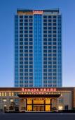 Туры в отель Ramada By Wyndham Taian Hi-Tech Туры в отель Ramada By Wyndham Taian Hi-Tech