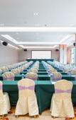Туры в отель MEHOOD LESTIE (Foshan Guangfo Zhicheng Nanguo Commodity City) Туры в отель MEHOOD LESTIE (Foshan Guangfo Zhicheng Nanguo Commodity City)