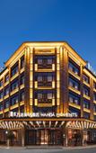 Туры в отель Pingyao Ancient City Wanda Moments Hotel Туры в отель Pingyao Ancient City Wanda Moments Hotel