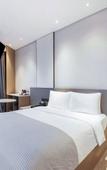 Туры в отель Wanda Moments Neo, Nanchang West Railway Туры в отель Wanda Moments Neo, Nanchang West Railway