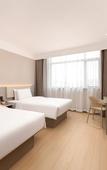 Туры в отель Shankee Hotel (Baoji Chencang Guozhen Avenue) Туры в отель Shankee Hotel (Baoji Chencang Guozhen Avenue)