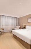 Туры в отель Shankee Hotel (Baoji Chencang Guozhen Avenue) Туры в отель Shankee Hotel (Baoji Chencang Guozhen Avenue)