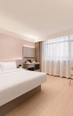 Туры в отель Shankee Hotel (Baoji Chencang Guozhen Avenue) Туры в отель Shankee Hotel (Baoji Chencang Guozhen Avenue)
