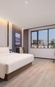 Туры в отель Atour Hotel Wenling Zeguo Lingyue Plaza Туры в отель Atour Hotel Wenling Zeguo Lingyue Plaza