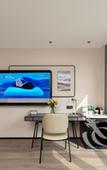 Туры в отель Atour Hotel East Zhongshan Road, Songjiang, Shanghai Туры в отель Atour Hotel East Zhongshan Road, Songjiang, Shanghai