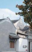 Туры в отель Atour Hotel (Shanghai International Resort Chuansha Ancient Town) Туры в отель Atour Hotel (Shanghai International Resort Chuansha Ancient Town)