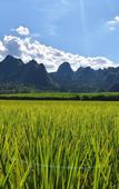 Туры в отель Atour Hotel, Biyun Road, Jushan Square, Xingyi City Туры в отель Atour Hotel, Biyun Road, Jushan Square, Xingyi City