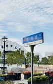 Туры в отель Wuhan Hankou Riverside Xian'anfang Atour Hotel Туры в отель Wuhan Hankou Riverside Xian'anfang Atour Hotel