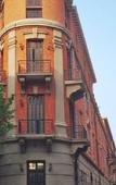 Туры в отель Wuhan Hankou Riverside Xian'anfang Atour Hotel Туры в отель Wuhan Hankou Riverside Xian'anfang Atour Hotel