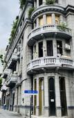 Туры в отель Wuhan Hankou Riverside Xian'anfang Atour Hotel Туры в отель Wuhan Hankou Riverside Xian'anfang Atour Hotel