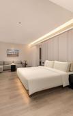 Туры в отель Yixing Longbei Mountain Forest Park Jiubin Avenue Atour Hotel Туры в отель Yixing Longbei Mountain Forest Park Jiubin Avenue Atour Hotel