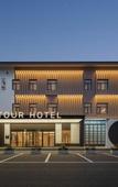 Туры в отель Atour Hotel (Suzhou Wujiang East Taihu Lake Scenic Area Canal Avenue) Туры в отель Atour Hotel (Suzhou Wujiang East Taihu Lake Scenic Area Canal Avenue)