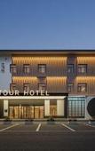 Туры в отель Atour Hotel (Suzhou Wujiang East Taihu Lake Scenic Area Canal Avenue) Туры в отель Atour Hotel (Suzhou Wujiang East Taihu Lake Scenic Area Canal Avenue)