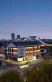 Туры в отель Atour Hotel (Suzhou Wujiang East Taihu Lake Scenic Area Canal Avenue) Туры в отель Atour Hotel (Suzhou Wujiang East Taihu Lake Scenic Area Canal Avenue)