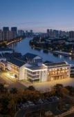Туры в отель Atour Hotel (Suzhou Wujiang East Taihu Lake Scenic Area Canal Avenue) Туры в отель Atour Hotel (Suzhou Wujiang East Taihu Lake Scenic Area Canal Avenue)