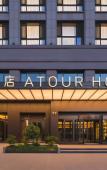 Туры в отель Atour Hotel (Weihai Urban Area Xingfu Gate) Туры в отель Atour Hotel (Weihai Urban Area Xingfu Gate)