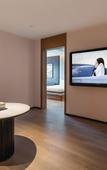 Туры в отель Atour Hotel (Weihai Urban Area Xingfu Gate) Туры в отель Atour Hotel (Weihai Urban Area Xingfu Gate)